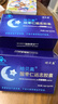 哈贝高酸枣仁当归远志白芍茯苓栀子胶囊 60粒*3盒 实拍图