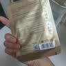 美肤宝嘭润轻盈精华面膜25g*5片六胜肽精华补水水润护肤面膜贴男女 实拍图
