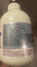 所望牛奶身体乳500ml 男女士美肤提亮大白罐 补水保湿干燥皮肤 润肤乳 实拍图