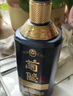 兰陵陈酿 52度浓香型白酒500ml*6瓶整箱 固态纯粮山东名酒 宴请送礼 实拍图
