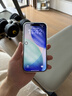 Apple/苹果  iPhone 17 Pro 256GB 银色 支持移动联通电信5G 双卡双待手机 实拍图