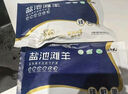 边塞风宁夏盐池滩羊牙签羊肉小串300g 附赠烧烤料包 空气炸锅烧烤食材 实拍图