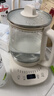 小熊（Bear）养生壶 煮茶壶 恒温水壶 保温烧水一体智能花茶壶烧水壶 1.5L YSH-J15Z7 实拍图