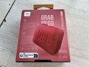 JBL GO ESSENTIAL 2 音乐青春版二代 蓝牙音箱 户外便携 家用桌面小音响 女生礼物 红色 实拍图
