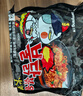 三养（SAMYANG）火鸡面三养速食方便面袋装 700g(140g*5)泡面拌面早餐零食 实拍图