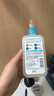 适乐肤（CeraVe）【油痘肌救星】水杨酸洁面236ml控油祛痘去黑头男女礼物 实拍图