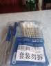 云趣新芽 医用棉签 大头妇科无菌棉棒100支 20cm*20支*5袋 一次性加长棉签 实拍图