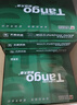 天章 （TANGO）A4打印纸70g500张*10包 新绿天章【豪华品质】白纸双面打印复印纸 洁白顺滑不卡纸 整箱5000张 实拍图