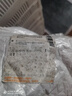 百乐（PILOT）【热门商品】P500黑色中性笔签字笔水笔0.5直液式走珠笔办公文具套装刷题笔高颜值学生考试笔 3支 实拍图