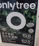only tree有机冻干大麦若叶青汁益生元高膳食纤维早餐冲饮代餐粉3.5g*20条 实拍图