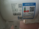 艾美特（AIRMATE）京东小家电风扇智能七叶柔风落地扇小风扇家用7档大风量节能轻音电扇桌面台式小型风扇 FS30-AR62 实拍图