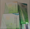百雀羚（PECHOIN）护肤套装水嫩倍现5件洁水乳霜眼精华舒缓保湿品质国货 实拍图