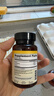 自然薇萃（naturewise）维生素D3K2复合软胶囊90粒/瓶 活性vd2000iu备孕成人补钙引钙入骨 实拍图