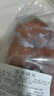 大紅門酱卤猪耳200g*2 熟食腊味卤味即食下酒菜速食预制菜中华老字号 实拍图