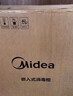 美的（Midea）烟灶消三件套JA5+Q523L-T+110HQ2 Pro 实拍图