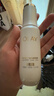 玉兰油（OLAY）全新水光小白瓶75ml美白精华液抗糖提亮护肤品生日礼物送女友 实拍图