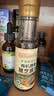爷爷的农场有机原香黑芝麻油100ml 一级传统石磨 宝宝香油 凉拌调味 实拍图
