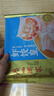 广州酒家虾饺皇240g 8个 水晶虾饺皇饺子早餐半成品广式早茶面点预制菜 实拍图