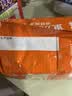 拉面范今麦郎非油炸方便面泡面重庆小面速食豌杂面风味五连包 实拍图