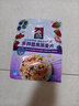 桂格（QUAKER）多种莓果燕麦片420克 添加蔓越莓干 冷泡麦片 可冷泡 实拍图