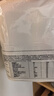 京东京造  一次性杯子 纸杯加厚型食品级竹纤维水杯 230ml【100只】 实拍图
