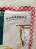 冻品先生 安井 免浆黑鱼片（袋装） 250g*5袋 冷冻鱼片 免切免洗 方便菜 实拍图