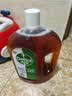 滴露（Dettol）消毒液衣物除菌液洗衣消毒水1.8L*1 衣物混洗杀菌除螨 非84酒精 实拍图