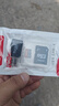 欧金内存卡1TB高速通用TF卡相机储存行车记录仪监控摄像头microSD卡 2TB+SD卡套+读卡器 实拍图