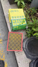 曼牌滤清器（MANNFILTER）空调滤芯CUK22076/CUK22032M凯美瑞C-HR卡罗拉雷凌RAV4荣放皇冠 实拍图