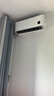 小米米家空调 【新品】巨省电26款 1.5匹 一级能效  空调挂机 35GW-PG15/N2A1【整机十年质保】 实拍图