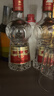 剑南春水晶剑 38度 500ml*6瓶 整箱装 浓香型白酒 低度水晶剑 618囤货季 实拍图