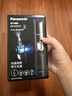松下（Panasonic）电动鼻毛修剪器PGN70男士鼻毛剪便携修剪眉毛耳毛胡须神器全身水洗生日礼物节日送男士女士 实拍图