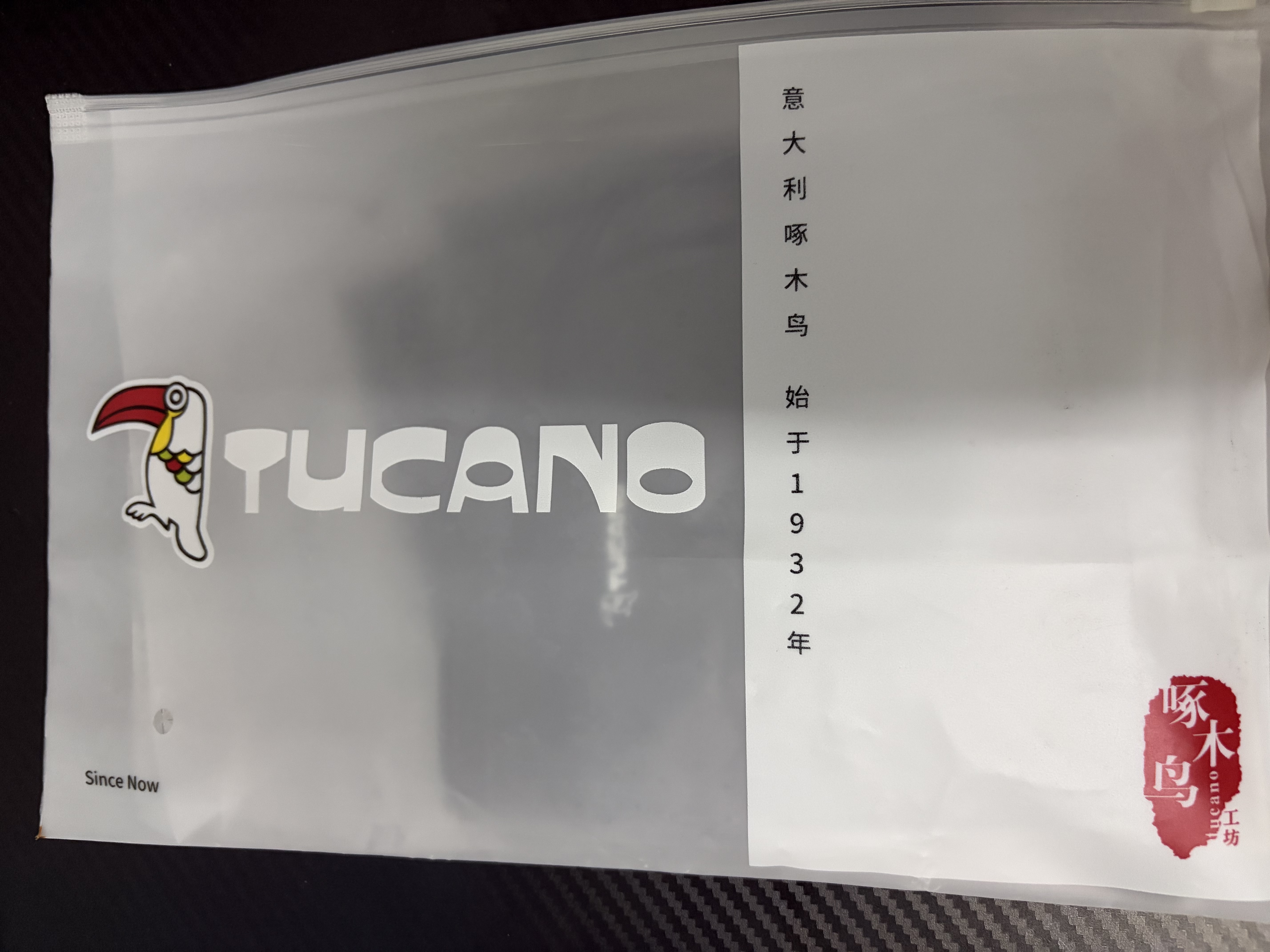 啄木鸟防晒面罩冰袖男士套装夏季户外骑行运动跑步防紫外线遮阳口罩袖套 实拍图