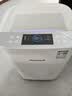 霍尼韦尔（Honeywell）空气净化器除甲醛细菌花粉过敏原tvoc流感病毒 新房除醛 空气消毒机KJ760F-P22W 实拍图