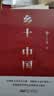 【当当】乡土中国 红楼梦高中版 全2册 原著正版 费孝通著作品无删减 注释无障碍阅读 课外阅读高中高一必读配套人教版语文书目 【推荐2册】乡土中国+红楼梦（送考点+人物关系图） 实拍图