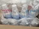 维德（WELLDAY）氧气瓶便携式供氧器孕妇老人吸氧机高原应急旅游氧气罐1400ml*4 实拍图