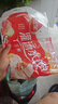 三全灌汤猪肉香菇水饺1kg约54只饺子速冻食品早餐蒸饺煎饺  实拍图