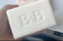 保宁（B&B）婴幼儿洗衣皂儿童肥皂尿布皂专用内衣裤肥皂200g*8【到手共8块】 实拍图