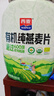 西麦有机纯燕麦片880g桶即食高蛋白营养早餐冲饮谷物代餐 实拍图