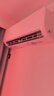 华凌空调 超省电pro大1.5匹一级能效 变频家用挂机 换新补贴 KFR-35GW/N8HA1Ⅲ-P 实拍图
