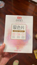 立白小白白洗衣防串色吸色片40片 即用即抛 纳米吸附衣物混洗色母片 实拍图