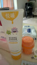 悦哺婴儿水凝面霜+爽身露组合装 宝宝春夏晒后舒缓霜 50+225ml 实拍图