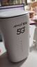 夏新5g随身wifi6移动无线免插卡路由器cpe全网通千兆双频便携式车载上网卡高速流量 5G狂暴性能版【满血性能光纤级网速】 实拍图