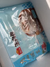 广州酒家生肉包750g 20个 早餐半成品广式早茶点心包子食品速冻面点生鲜 实拍图