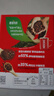 雀巢（Nestle）醇品速溶美式黑咖啡粉0糖0脂*健身燃减防困48包*1.8g 实拍图