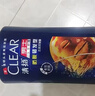 清扬男士防脱去屑洗发水500g 固发养发增发密发控油洗头膏新老随机 实拍图