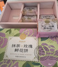 嘉华鲜花饼芝士玫瑰鲜花饼6枚礼盒云南特产40g*6【源头直发】 实拍图
