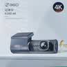 360行车记录仪K380-A71-1 微光夜视 高清录影 隐藏式+32G卡 实拍图