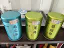 福茗源四大绿茶500g 特级明前2026新茶碧螺春龙井茶毛尖茶云雾茶叶礼盒 实拍图