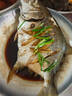 翔泰海南二去金鲳鱼700g/2条(大小搭配）去鳃去内脏生鲜鱼类 海鲜水产 实拍图